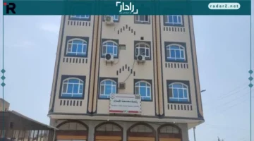 الجمارك اليمنية تؤكد ثبات سعر الدولار الجمركي والرسوم المستحقة